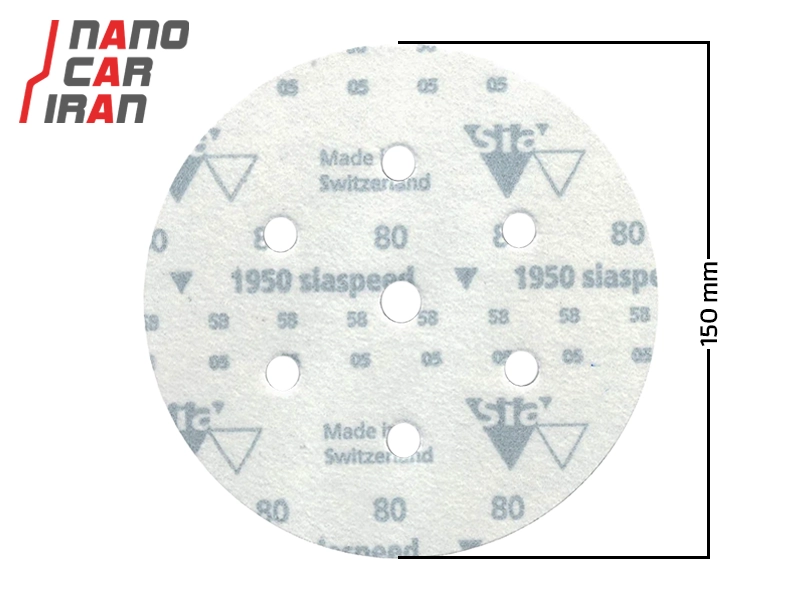 سنباده سایز ۱۵۰ میلی‌ متری ( ۶ اینچ ) سیا درجه زبری P80